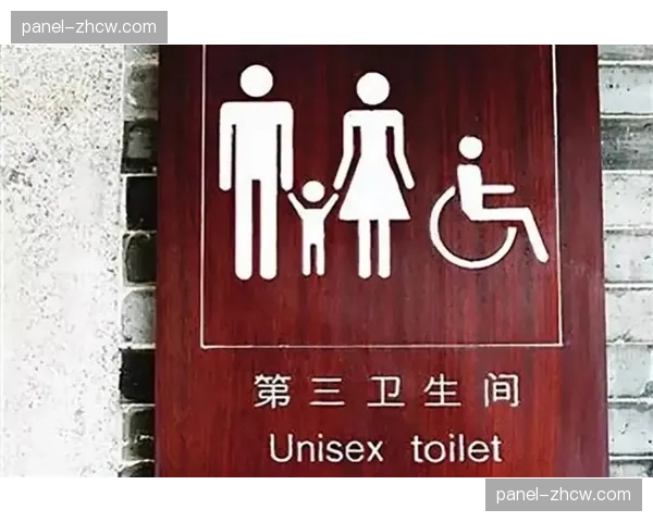 残障人士无障碍观赛纳入管理体系 体现体育的人文关怀与社会价值