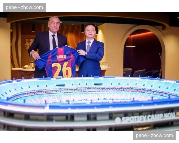 巴萨基金会与当地学校合作,启动新一期“足球与教育”公益项目